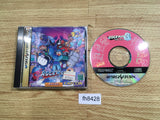 Rockman 8 Metal Heroes Sega Saturn Japan - FH8428