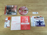 Hundred Swords Dreamcast Japan - FH9898