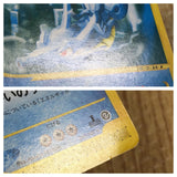 CE4488 Kingdra Rare e3 041/087 Pokemon Card TCG Japan