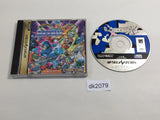 Rockman X3 Sega Saturn Japan - DK2079