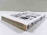 AAA1720 The World God Only Knows Vol.20 Japanese Manga