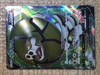 CE8642 Sandaconda V SR S1a 075/070 Pokemon Card TCG Japan