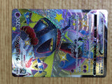 CE7042 Dragapult VMAX SSR S4a 318/190 Pokemon Card TCG Japan
