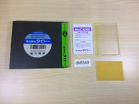 DK6549 KiKi KaiKai BOXED PC Engine Japan