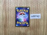 CD9742 MegaManectric EX RR XY4 024/088 Pokemon Card TCG Japan