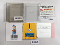 DK3505 Electrician BOXED Famicom Disk Japan