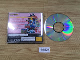 Rockman 8 Metal Heroes Sega Saturn Japan - FH8428