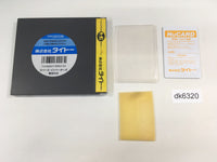 DK6320 Space Invaders Fukkatsu no Hi BOXED PC Engine Japan