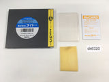 DK6320 Space Invaders Fukkatsu no Hi BOXED PC Engine Japan
