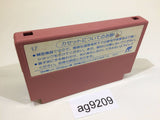 Burai Fighter NES Famicom Japan - AG9209