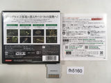 METAL GEAR SOLID SNAKE EATER 3D BOXED Nintendo 3DS Japan - FH5160