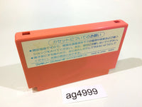 ag4999 Penguin Kun Wars NES Famicom Japan