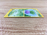 CD9051 Oddish Common e1 005/128 Pokemon Card TCG Japan