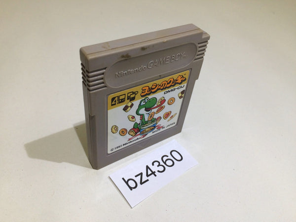 BZ4360 Yoshi Cookie Yossy GameBoy Game Boy Japan