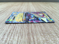 CD9742 MegaManectric EX RR XY4 024/088 Pokemon Card TCG Japan