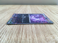 ce1453 Purrloin - SC 013/020 Pokemon Card TCG Japan