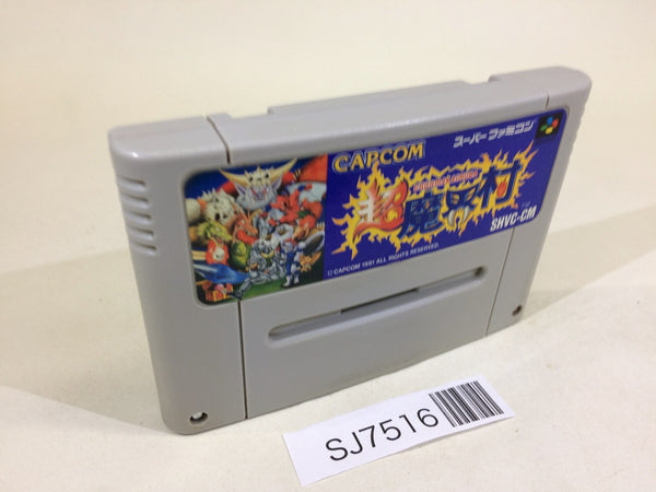 SJ7516 Chou Makaimura Super Ghouls 'n Ghosts SNES Super Famicom Japan