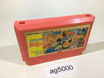 ag5000 Takahashi Mejin no Bug tte Honey NES Famicom Japan
