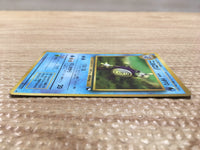 CD5338 Poliwhirl - OPE1b 61 Pokemon Card TCG Japan