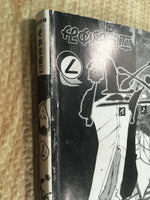 AAA1110 Maji! Vol.7 Japanese Manga