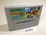 Yokoyama Mitsuteru Sangokushi Bangi SNES Super Famicom Japan - SI3462