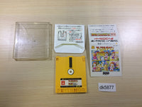 dk5877 Apple Town Story Famicom Disk Japan
