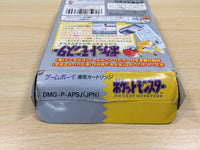 UE8216 Pokemon Pikachu Yellow BOXED GameBoy Game Boy Japan