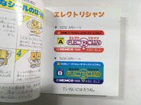 DK3505 Electrician BOXED Famicom Disk Japan