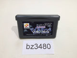 Tanbimusou Meine Liebe GameBoy Advance Japan - BZ3480