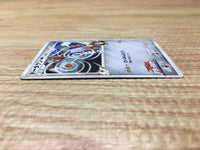 CE2803 Bronzong - MRP09 015/022 Pokemon Card TCG Japan