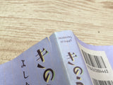AAA1028 What Did You Eat Yesterday? Vol.10 Japanese Manga