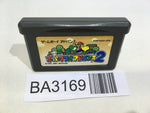 BA3169 Super Mario Advance 2 Bros. World GameBoy Advance Japan