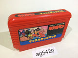 Kinnikuman Mascle NES Famicom Japan - AG5420
