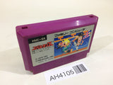 Spartan X Kung Fu Master NES Famicom Japan - AH4105