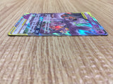 CD9399 Mewtwo Mew tag team GX RR SM12a 052/173 Pokemon Card TCG Japan