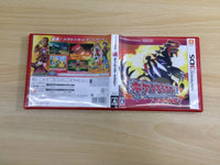 ue7264 Pokemon Pocket Monster Omega Ruby BOXED Nintendo 3DS Japan