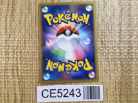 CE5243 Eevee C Pt2 068/090 Pokemon Card TCG Japan