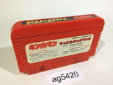 Kinnikuman Mascle NES Famicom Japan - AG5420