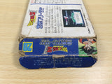 UE8516 Dragon Ball Z II 2 Gekishin Freeza BOXED NES Famicom Japan