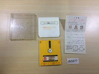 dk5877 Apple Town Story Famicom Disk Japan