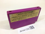 Spartan X Kung Fu Master NES Famicom Japan - AH4105