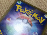 CD9399 Mewtwo Mew tag team GX RR SM12a 052/173 Pokemon Card TCG Japan