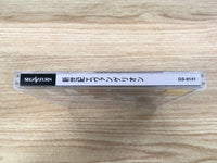 FJ1349 Neon Genesis Evangelion new package Sega Saturn Japan
