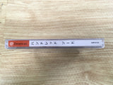 Hundred Swords Dreamcast Japan - FH9898