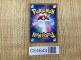 CE4643 Phanpy PROMO PROMO 009/L-P Pokemon Card TCG Japan