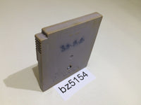 BZ5154 Mickey's Chase GameBoy Game Boy Japan
