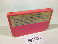 ag5000 Takahashi Mejin no Bug tte Honey NES Famicom Japan