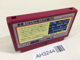Ninja Jajamaru Kun NES Famicom Japan - AH3244