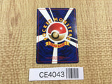 CE4043 Togepi PROMO korokoro Togepi Pokemon Card TCG Japan