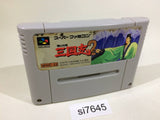 Yokoyama Mitsuteru Sangokushi 2 SNES Super Famicom Japan - SI7645